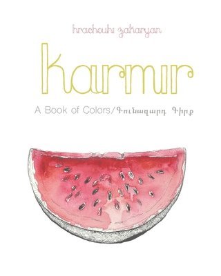 bokomslag Karmir: A Book of Colors