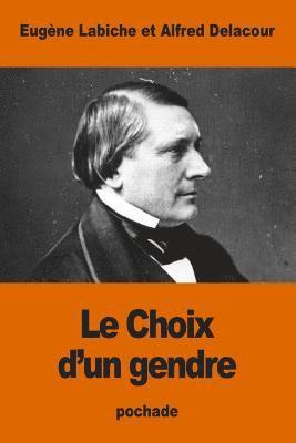 Le Choix d'un gendre