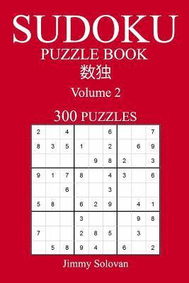 bokomslag Easy 300 Sudoku Puzzle Book: Volume 2