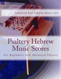 bokomslag Psaltery Hebrew Music Scores: For Beginners And Advanced Players