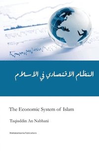 bokomslag Economic System of Islam