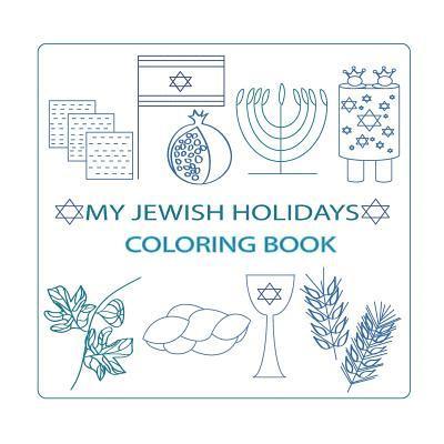 My Jewish Holidays Coloring Book 1