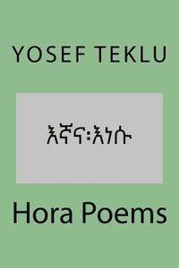bokomslag Hora Poems