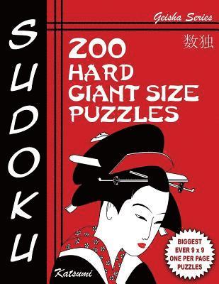 bokomslag Sudoku Puzzle Book, 200 Hard Giant Size Puzzles: Each Easy To Read Gigantic Puzzle Fills Whole 8' Page With Tons Of Space For Notes