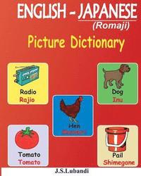 bokomslag ENGLISH - JAPANESE (Romaji) Picture Dictionary