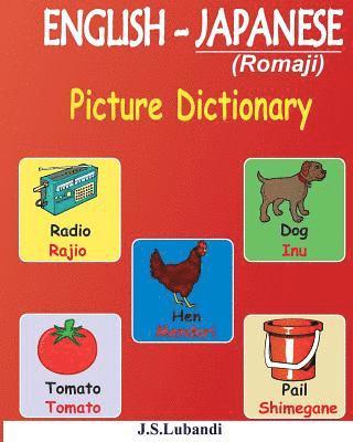 bokomslag ENGLISH - JAPANESE (Romaji) Picture Dictionary