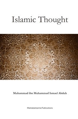 Islamic Thought 1