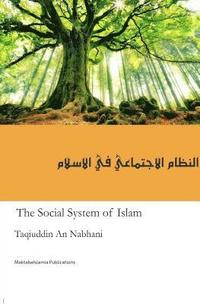bokomslag The Social System in Islam