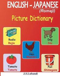 bokomslag ENGLISH - JAPANESE (Romaji) Picture Dictionary