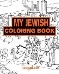 bokomslag My Jewish Coloring Book