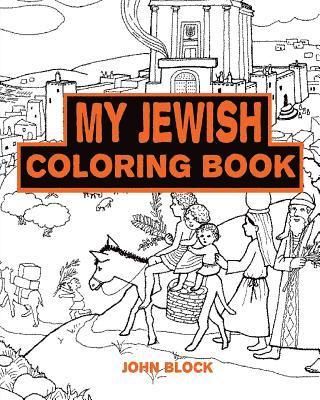 My Jewish Coloring Book 1
