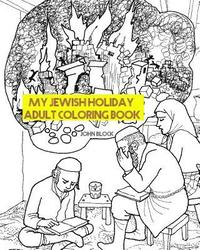 bokomslag My Jewish Holiday Adult coloring Book