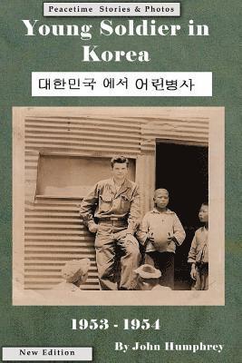 Young Soldier in Korea 1