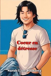 bokomslag Coeur En Detresse: Shonen AI