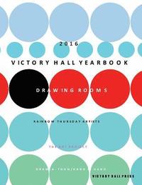 bokomslag 2016 Victory Hall Yearbook