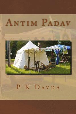 Antim Padav 1