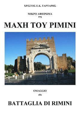 bokomslag Afieroma Sti Maxi Tou Rimini: Omaggio Alla Battaglia Di Rimin I