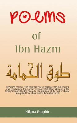 Poems of Ibn Hazm: Nekclace of Dove