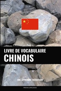bokomslag Livre de vocabulaire chinois
