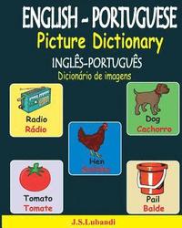 bokomslag ENGLISH-PORTUGUESE Picture Dictionary (INGLÊS-PORTUGUÊS Dicionário de imagens)