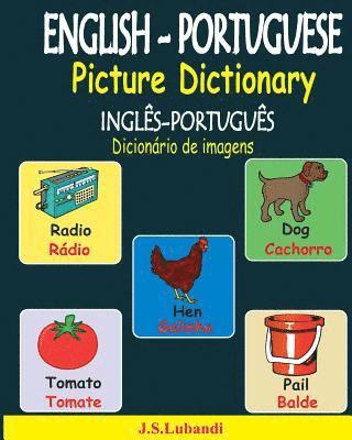 ENGLISH-PORTUGUESE Picture Dictionary (INGLÊS-PORTUGUÊS Dicionário de imagens) 1