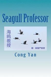 bokomslag Seagull Professor