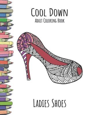 Cool Down - Adult Coloring Book 1