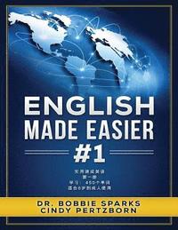 bokomslag English Made Easier 1