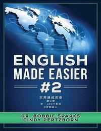 bokomslag English Made Easier 2