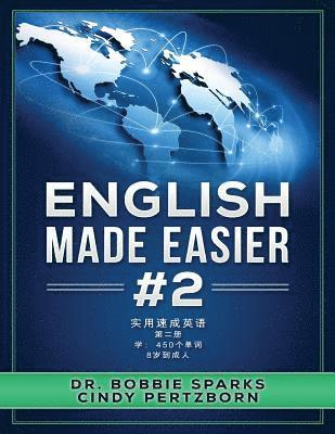 English Made Easier 2 1