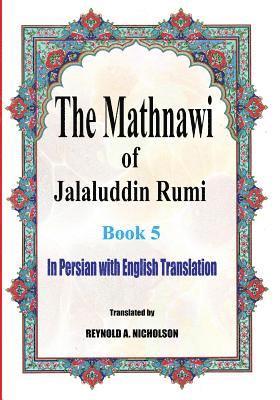 Reza Nazari, Somayeh Nazari - Mathnawi of Jalaluddin Rumi, Häftad