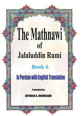 Reza Nazari, Somayeh Nazari - Mathnawi of Jalaluddin Rumi, Häftad