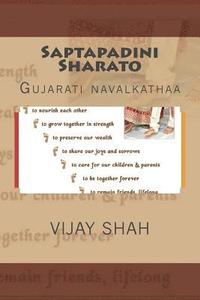 bokomslag Saptapadini Sharato: Gujarati Navalkathaa