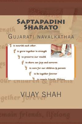 bokomslag Saptapadini Sharato: Gujarati Navalkathaa