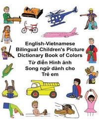 bokomslag English-Vietnamese Bilingual Children's Picture Dictionary Book of Colors