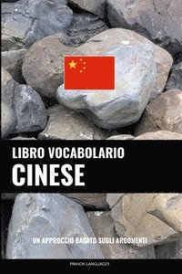bokomslag Libro Vocabolario Cinese