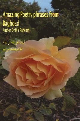 Amazing Poetry Phrases from Baghdad 1