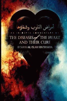 Diseases of the Heart and Their Cure 1