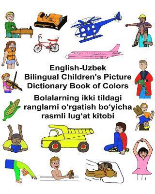 English-Uzbek Bilingual Children's Picture Dictionary Book of Colors 1