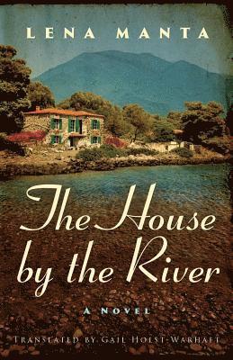 The House by the River 1