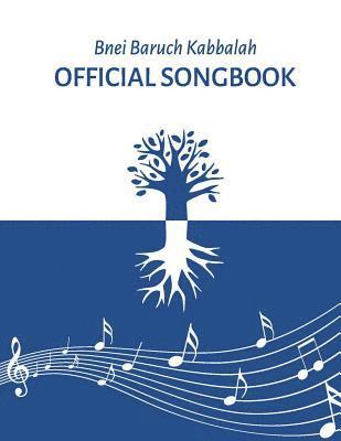bokomslag Kabbalah Official Songbook: Bnei Baruch