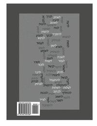 bokomslag Learning Hebrew Part 2: Learning Hebrew - Part 2 - Learn to speak Hebrew - by Hemda Cohen - Learn 100 advance verbs in present tense for every