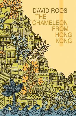 The Chameleon From Hong Kong 1