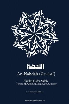 bokomslag An-Nahdah - Revival: The Islamic method to achieve Revival in the Ummah
