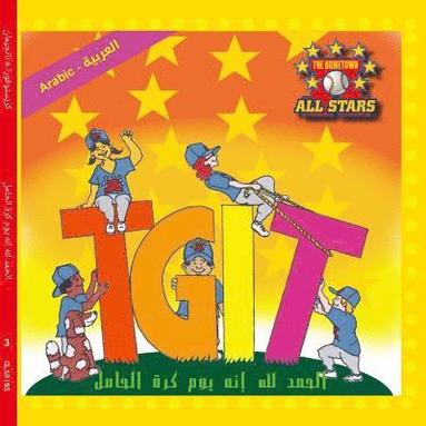 bokomslag Arabic TGIT, Thank Goodness It's T-Ball Day: Baseball books for kids ages 3-7