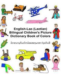 bokomslag English-Lao (Laotian) Bilingual Children's Picture Dictionary Book of Colors