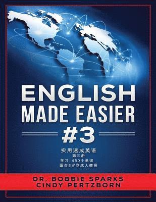 English Made Easier 3 1