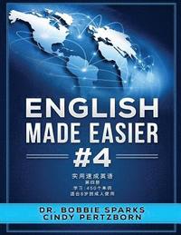 bokomslag English Made Easier 4