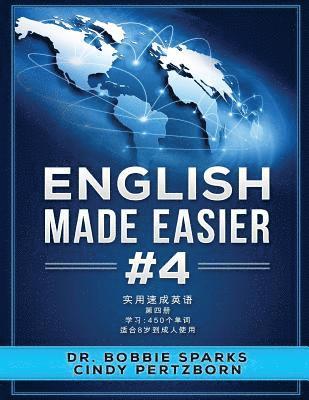 English Made Easier 4 1