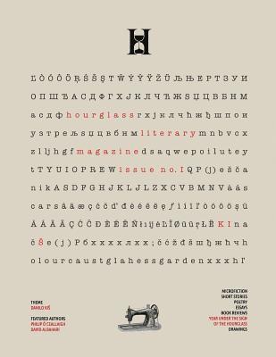 Hourglass Literary Magazine